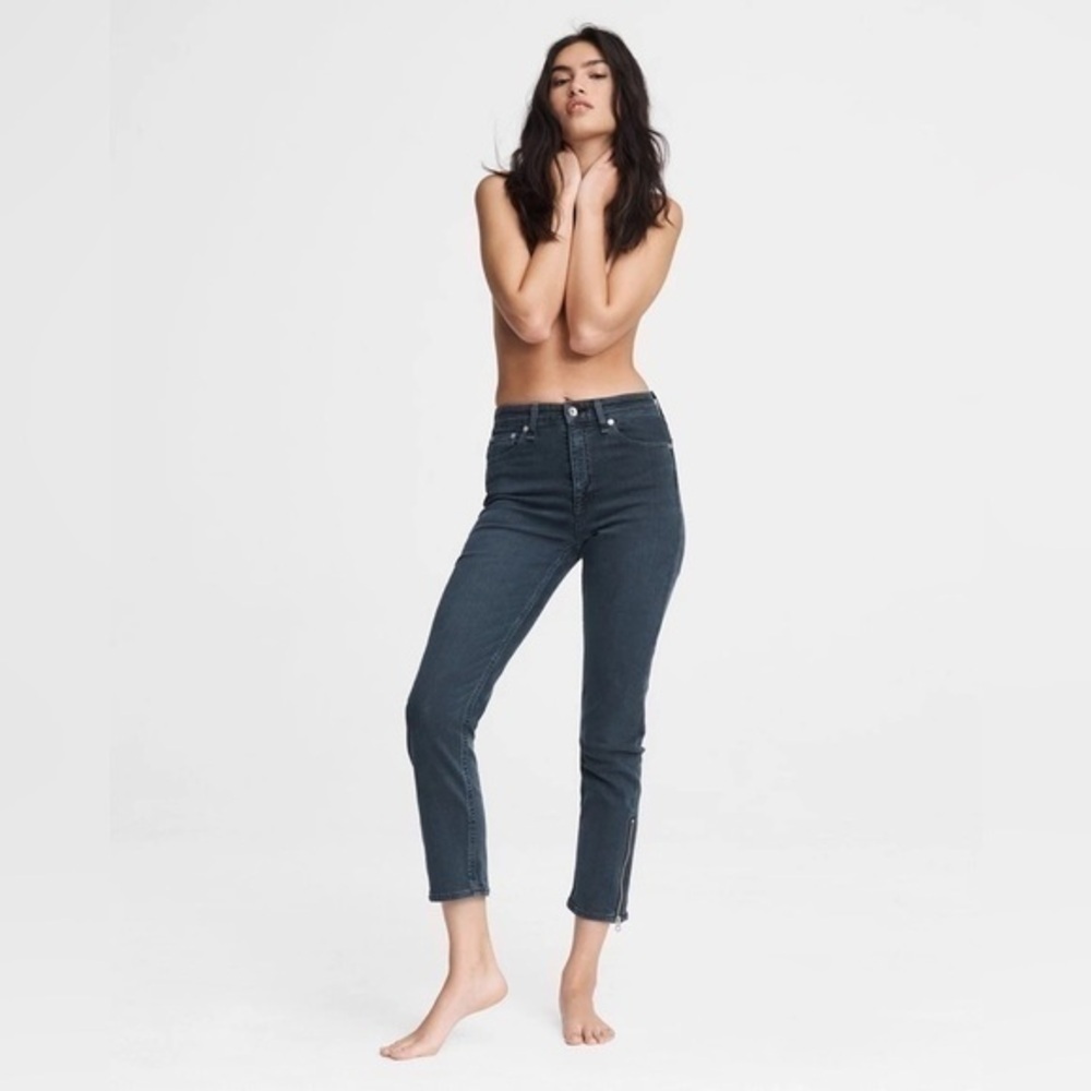 Rag & Bone Nina High-Rise Cigarette - Minna